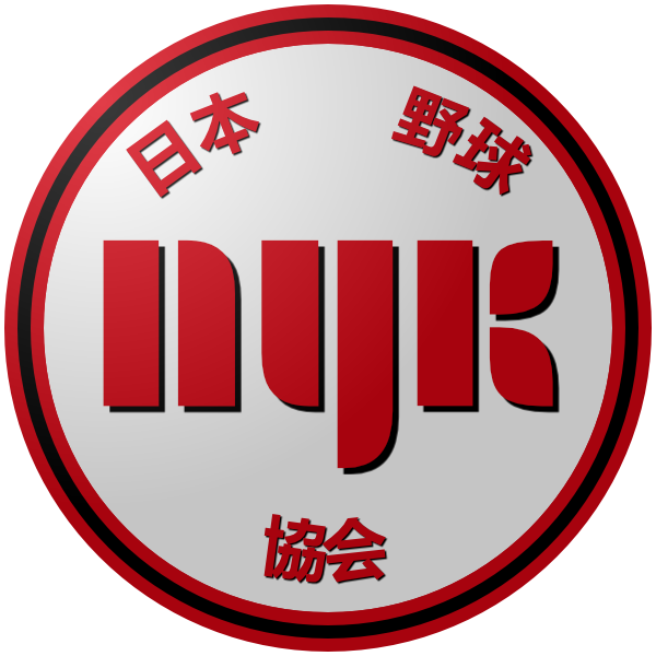 The logo of the Nihon Yakyū Kyōkai, the Japanese National Baseball Association. It's a white circle bordered in red-black-red, within which an interesting font in which each letter is reduced to constituent geometric shapes spells out "nyk," in lowercase letters. The Japanese characters for "Japanese" (Nihon) and "Baseball" (Yakyū) border the inside of the circle up top; down below, the characters for "Association" (Kyōkai) stand against the bottom edge.